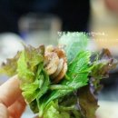 교리식육식당 네이버블로그