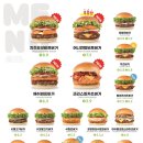 프랭크버거 이미지