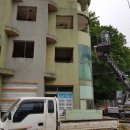 유일공사 이미지