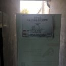 청춘탕수육