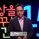 직장 다닌다고 직업 생기지 않는다 이미지