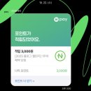 리더스카클럽 | 아무리 중녀 엔진이 날 쳐밀도 르네하러 가면 그만이야.