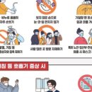 장수산업물류 이미지