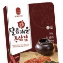 달구벌막창 이미지