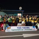 여흥동 주민센터 이미지