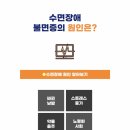 이득한의원 이미지