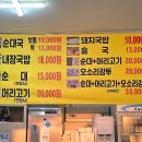 최서방네