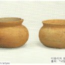 도기자기