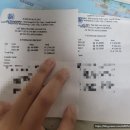 청화메디칼