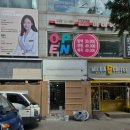 초림약국 이미지