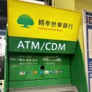 국태슈퍼 이미지