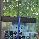 훈플라워 - 창원시 의창구 팔용로420번길 15 | 훈플라워