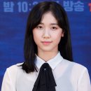 이레스타