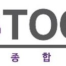 천성종합상사 네이버블로그