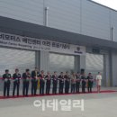 지엔비모터스㈜ 이미지