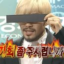 윰씨 이미지