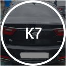 1급현대기아자동차공업사 이미지