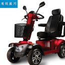 주식회사 거봉 이미지