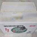 해원산업 이미지