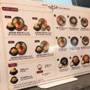 가정한식회관 이미지