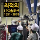 영천농장축사 이미지