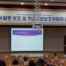 서부교육지원청 티스토리