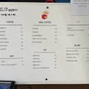 다홍베이커리 이미지