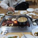 우리꿀이한우마을