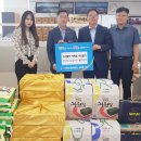 한국도로공사대전지사