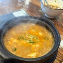 용인 맛집 - 100% 국산콩으로 만든 웰빙 청국장 전문점 &#39;동백 콩사랑청국장&#39;