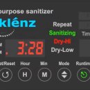 성원씨앤티 이미지