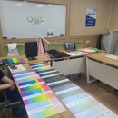 춘천교대부설초등학교 | 춘천교대부설초등학교 학부모임원진대상 퍼스널컬러 교육 후기, 학부모교육, 춘천시교육청, 춘천퍼스널컬러
