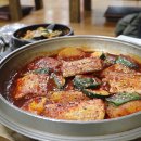 제주공항근처맛집용두암해촌
