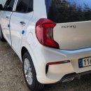 대흥자동차정비공업사 이미지