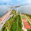 수문축사 이미지