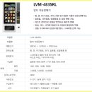 제일자판기 이미지