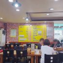 진이네밥상 이미지