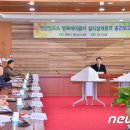 행복카랜드 뉴스1