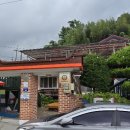 지리산예치출렁다리펜션 이미지