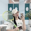 포르테 테니스 고양화정점