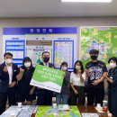 나주유통 이미지
