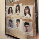 이색창조거리_AP1 | 대학로 이색 데이트 코스 다케이씨어터 연극 사실은 관람 후기