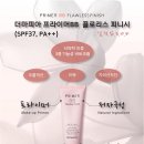 더마피아 네이버블로그