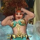 와노래빠 이미지