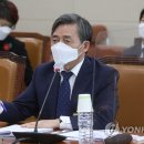 한국방송공사 이미지