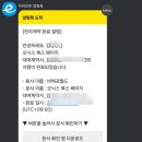 페이지(page) 이미지