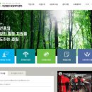 주식회사 에이치엔에프 네이버블로그