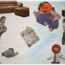 김*채 - 미추홀구 독정이로30번길 6 | 김*채