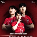 국가대표 네이버블로그