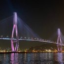 노스하버호텔부산 이미지